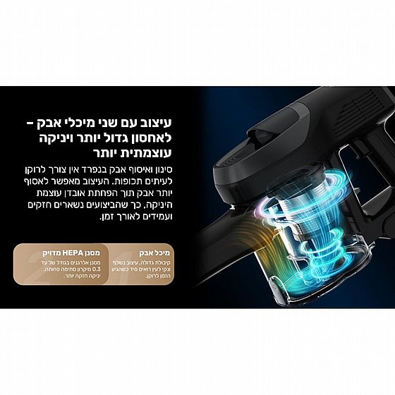 ���� ��� ���� ������ Jimmy ���� JV9 Pro Aqua