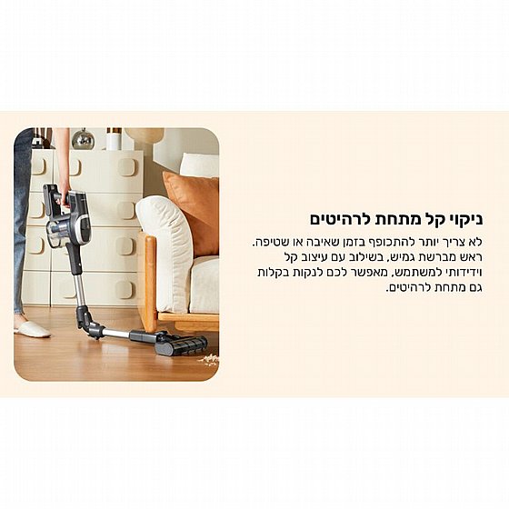���� ��� ���� ������ Jimmy ���� JV9 Pro Aqua