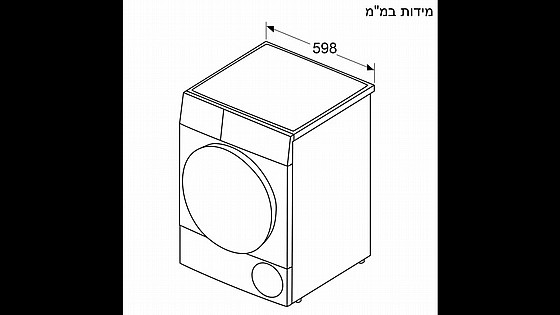 ����� ����� Bosch WTH9281IL �8 ��"� ���