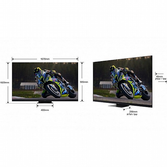 �������� ���� 75" TCL ��.��.�� 75C935