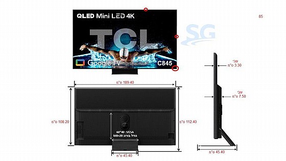 �������� ���� 85" TCL QLED Mini LED ��.��.�� 85C845