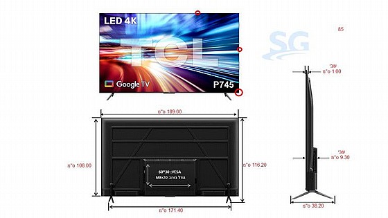 �������� ���� 85" TCL ��.��.�� 85P745