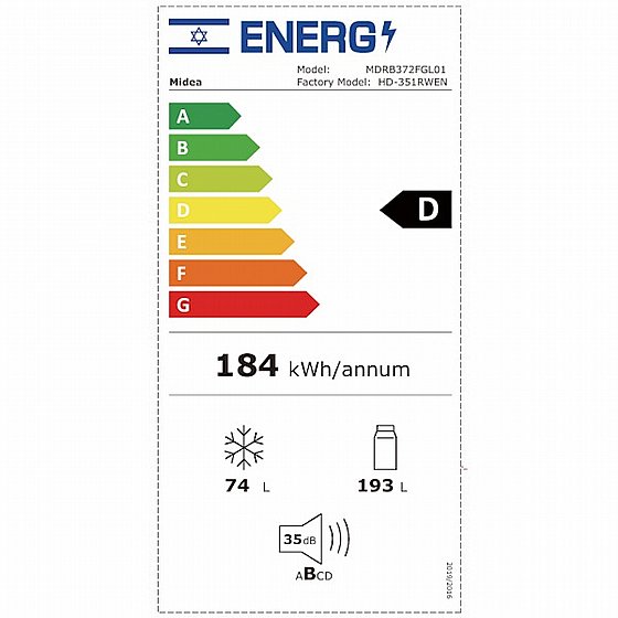 ���� �������� ����� ����� 267 ���� ��� HD-351RWEN ���� ����� MIDEA