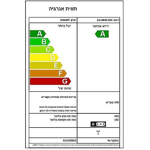 ���� ����� ����� Sharp SJ-3840WH ��� ����