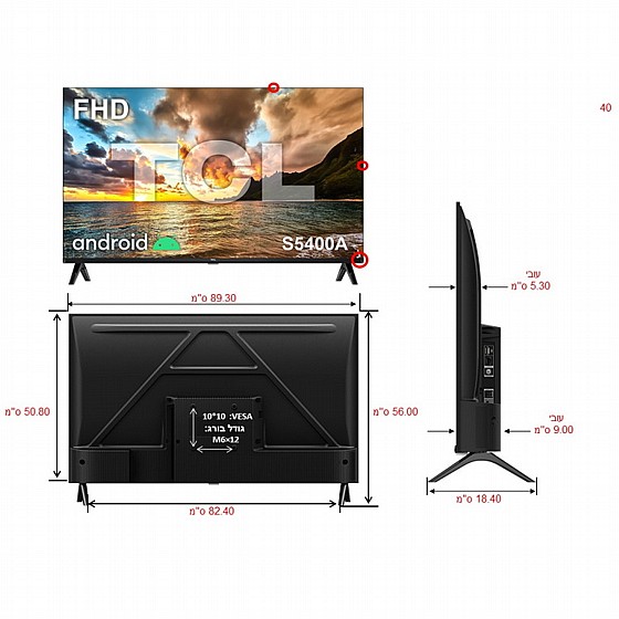 �������� ���� 40" TCL ��.��.�� 40S5400A