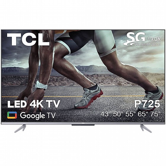 �������� ���� 50" TCL ��.��.�� 50P725