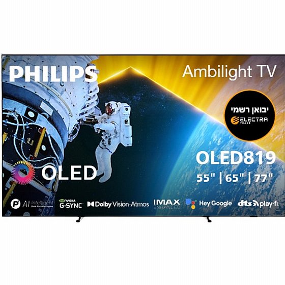 �������� ���� Philips 55" 55OLED819/12 4K Smart Google tv OLED