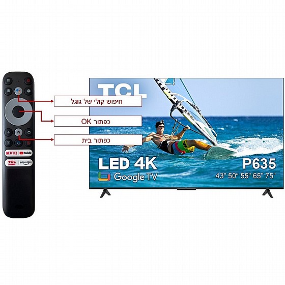 �������� ���� 55" TCL 4K ��.��.�� 55P635