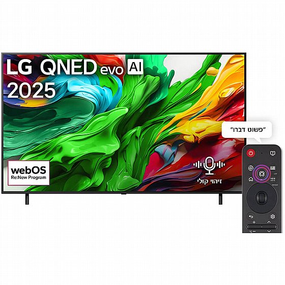 �������� ���� 55" QNED MiniLED �LG �� �� 55QNED86A6A