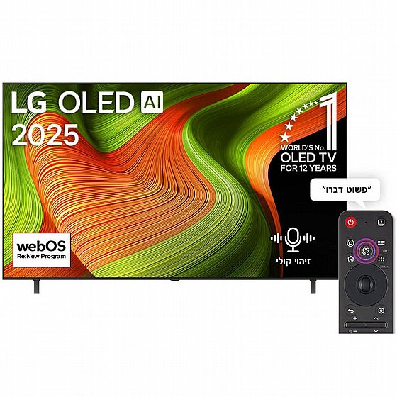 �������� ���� 55" LG 4K OLED �� �� OLED55B56LA