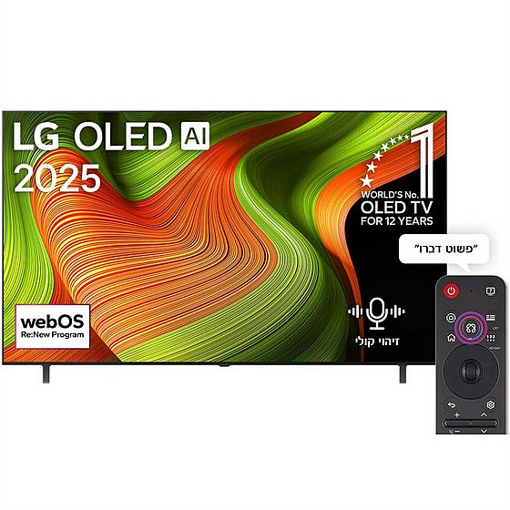�������� ���� 65" LG 4K OLED �� �� OLED65B56LA