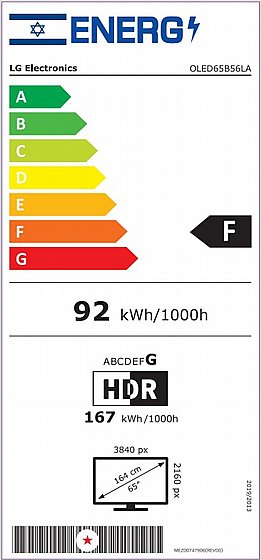 �������� ���� 65" LG 4K OLED �� �� OLED65B56LA