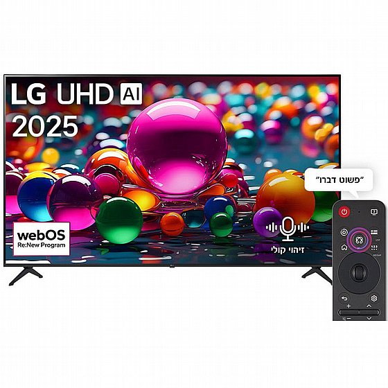 �������� ���� 65" LG 4K UHD �� �� 65UA85006LA