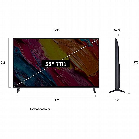 �������� ���� 55" LG 4K QNED �� �� 55QNED70A6A