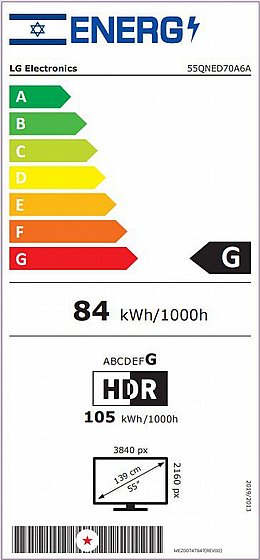 �������� ���� 55" LG 4K QNED �� �� 55QNED70A6A