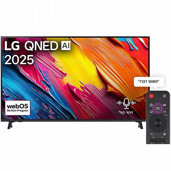 �������� ���� 75" LG 4K QNED �� �� 75QNED70A6A
