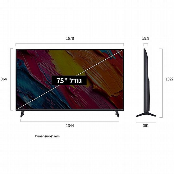 �������� ���� 75" LG 4K QNED �� �� 75QNED70A6A