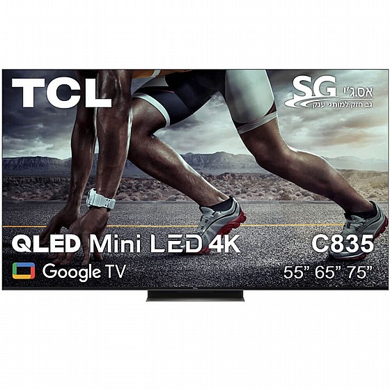�������� ���� 65" TCL 4K ��.��.�� QLED Mini LED 65C835
