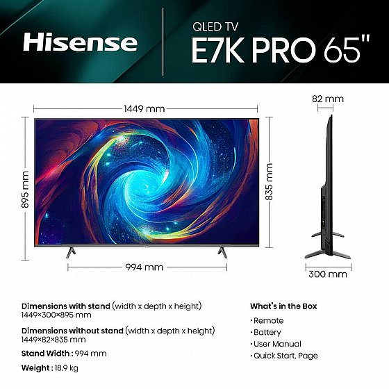 �������� ���� "75 Hisense QLED 4K ������ 75E7KQ Pro