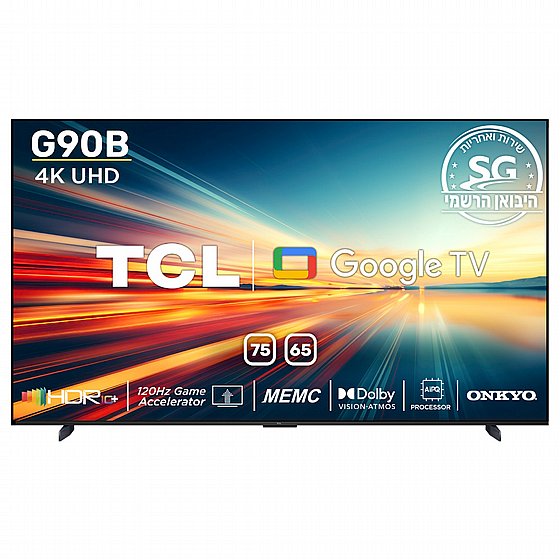 �������� ���� 65" TCL UHD 4K ��.��.�� 65G90B