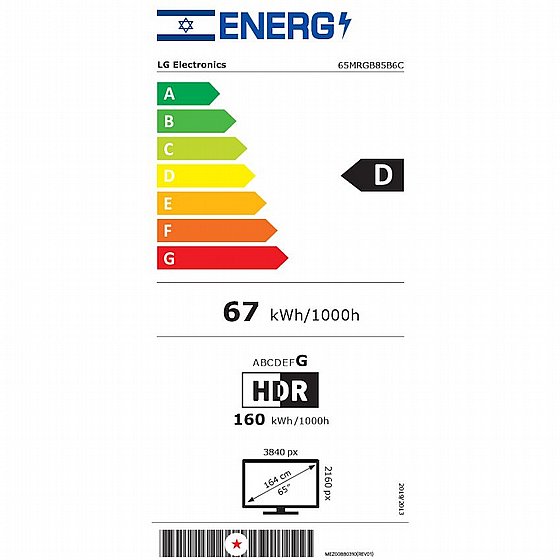 �������� ���� 65" LG 4K Mini RGB AI �� �� 65MRGB85B6C