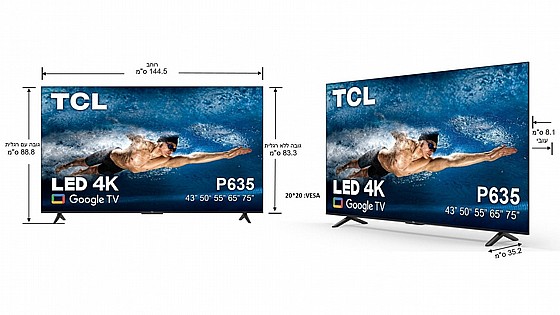 �������� ���� 65" TCL 4K ��.��.�� 65P635