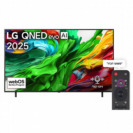 �������� ���� 65" LG 4K QNED MiniLED  �� �� 65QNED86A6A