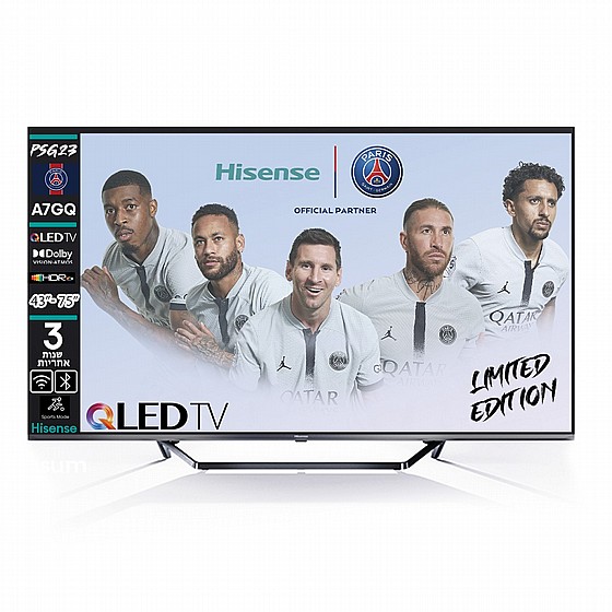 �������� ���� 75" Hisense QLED ������ 75A7GQ