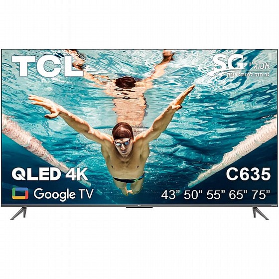 �������� ���� 75" TCL QLED 4K ��.��.�� 75C635