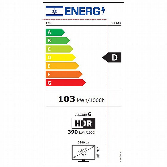 �������� ���� 85" QLED Mini LED �TCL ��.��.�� 85C61K