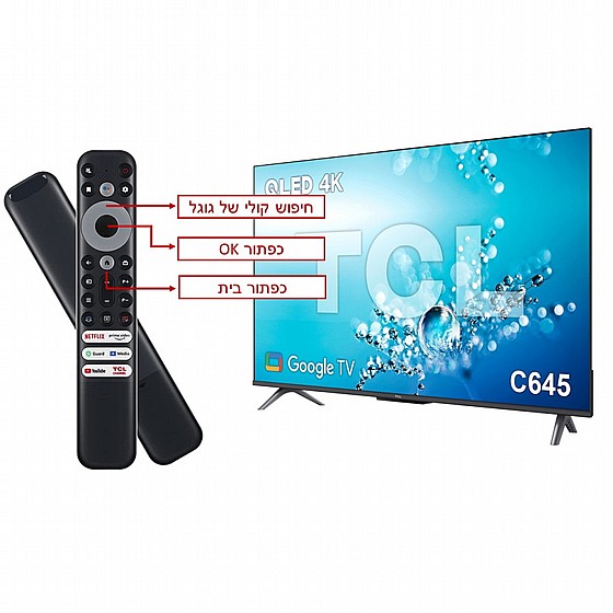 �������� ���� 85" TCL QLED ��.��.�� 85C645