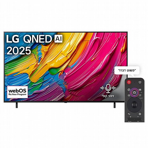 �������� ���� 86" LG 4K QNED MiniLED  �� �� 86QNED86A6A