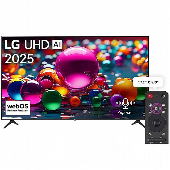�������� ���� 86" LG 4K UHD �� �� 86UA85006LA