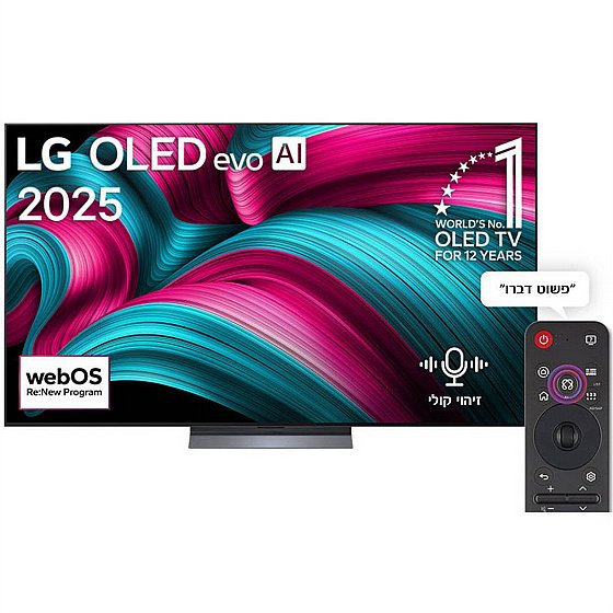 �������� ���� 48" LG 4K OLED �� �� OLED48C56LA