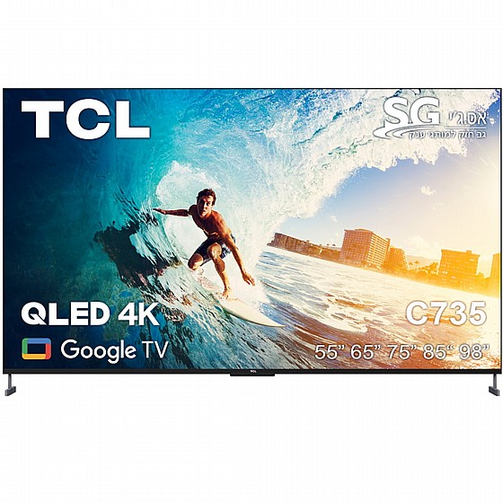 �������� ���� 98" 4K ���� ���� ��� Onkyo ����� TCL ��.��.�� QLED 98C735