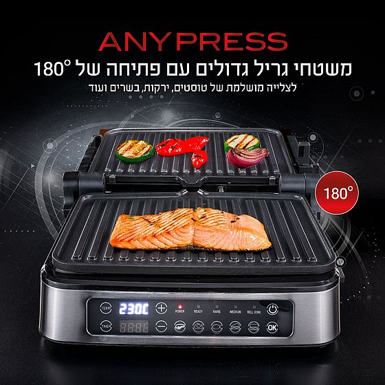 ����� ����� ���� ANYPRESS ���� Food appeal