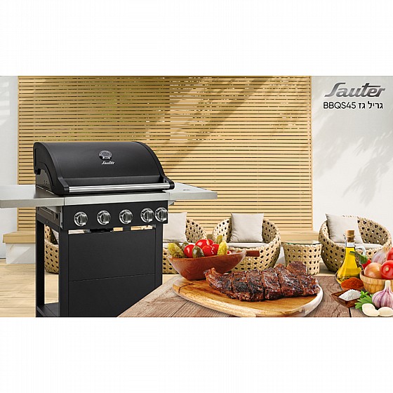 �� �� ��� ����� ��� BTU 48,000 ��� BBQS45
