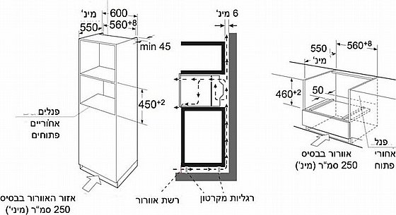 ���� ���� ����� ����� 60 �"� ���� ��� BLM45BG ����
