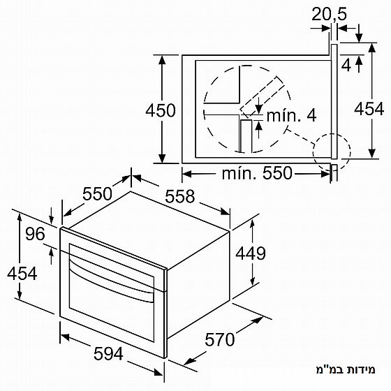���� ���� ����� ������� 44 ���� Bosch ��� Serie 6 CMA585GS0