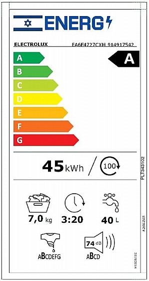 ����� ����� �� ��� ���� 1200 ��"� ��� EA6F4727CXM ���������� ELECTROLUX