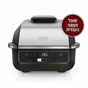���� ����� ���� ���� ��������� ������� ������ ���� Ninja Grill ����'� EG203
