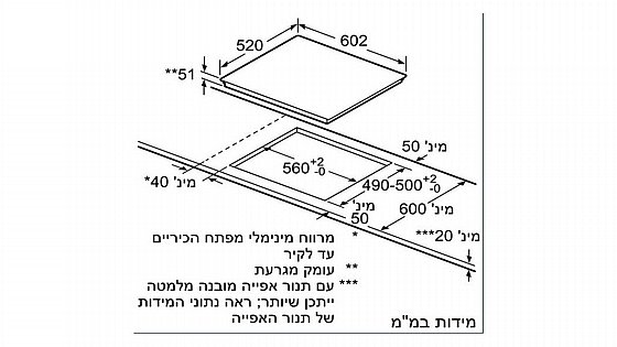 ������ ��������� 4 ����� ����� - 60 �"� Siemens ����� iQ700 EX675HXC1E