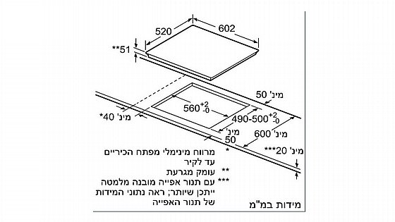 ������ ��������� 4 ����� ����� Siemens ����� iQ700 EX675HEC1E