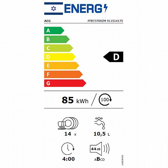 ���� ���� ��� AEG �.�.�. ProIntensiv AirDry FFB73709ZM