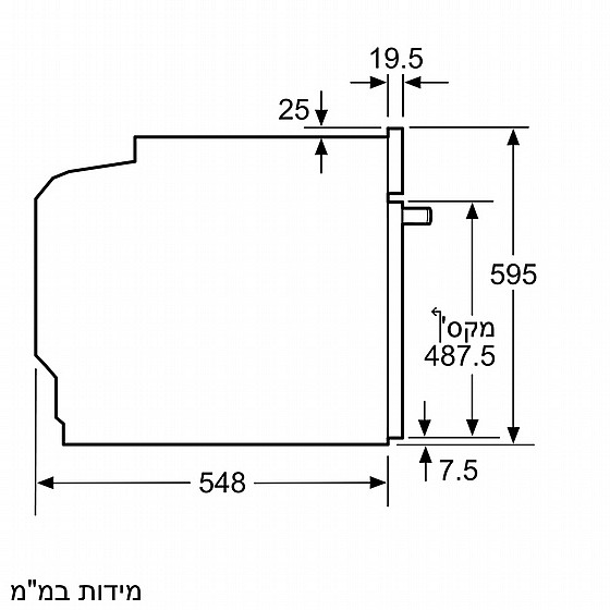 ���� ���� 71 ���� Bosch ��� HBG533BW0Y