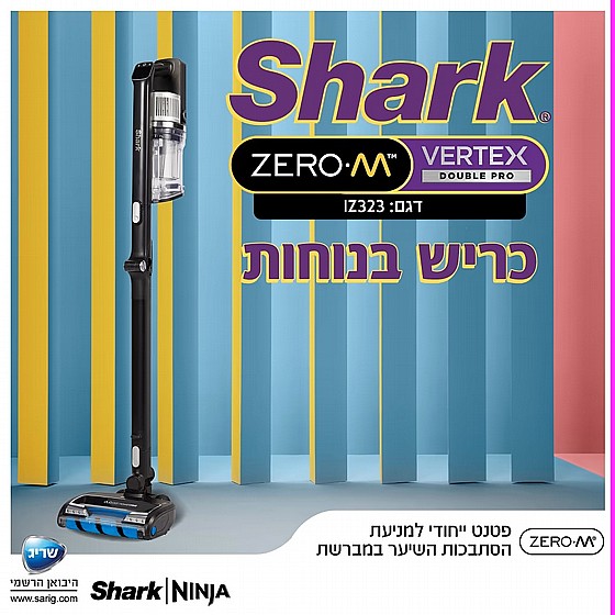 ���� ��� ������ ���� ���� 2 ������ Shark ���� Zero M Vertex Double Pro IZ323