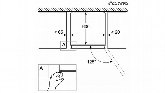 ���� ����� ����� - 363 ���� Bosch ��� Serie 6 KGN39LBCF