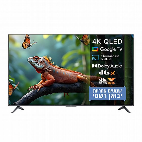 �������� ���� 65 Xiaomi QLED 4K ������ TV A Pro L65MA-SME