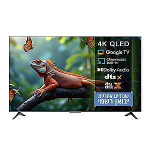 �������� ���� ''65 Xiaomi QLED 4K ������ TV A Pro L65MA-SME
