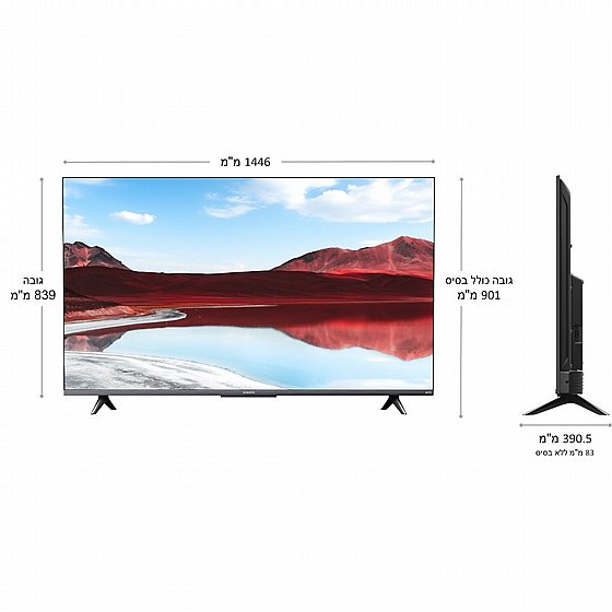 �������� ���� 65 Xiaomi QLED 4K ������ TV A Pro L65MA-SME